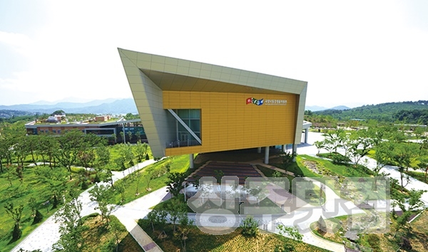 00자원관 전경.jpg