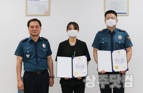 사본 -200601 보도자료(청렴리더인권리더 선발 포상)사진.jpg