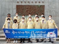 사본 -2020 상주교육지원청보도자료(호국보훈의 달 행사)1.jpg