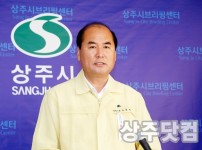 사본 -강영석 시장 시민프로축구단 관련 기자회견.jpg