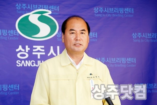 사본 -강영석 시장 시민프로축구단 관련 기자회견.jpg