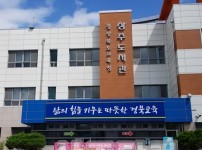 사본 -관련사진(코로나19 안심 도서대출 서비스).jpg