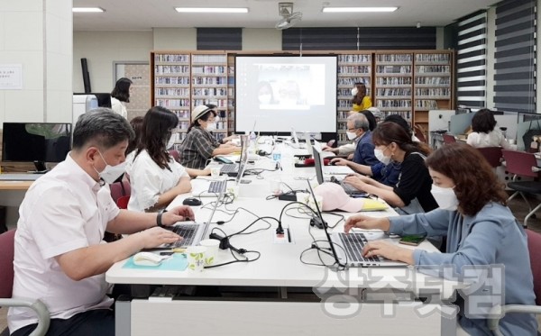 사본 -관련사진(온라인 강의).jpg