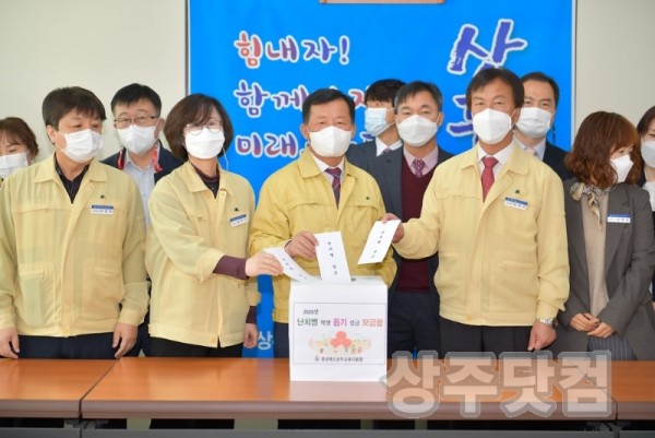 교육청 난치병.jpg