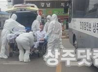 사본 -상주적십자병원2.jpg