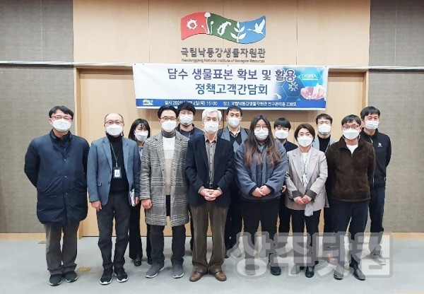 붙임 1_정책 고객간담회 단체 사진.jpg