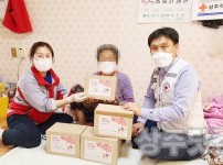 21.05.13 보도자료(희망드림 산다 꾸러미 전달).jpg