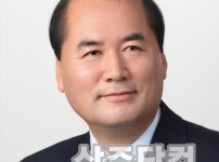 강영석 상주시장.jpg