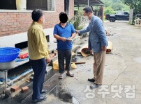 [공성면]상주시산림조합, 거창리 화재피해가구에 희망 전달.jpg