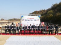 미래전략추진단 (주)지비라이스 가공공장 신축 (2).JPG