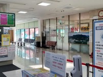 [한방산업단지관리사업소]성주봉 한방사우나 찜질방 재개장1.jpg