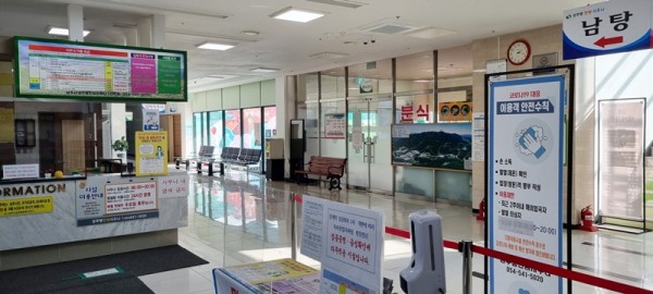 [한방산업단지관리사업소]성주봉 한방사우나 찜질방 재개장1.jpg