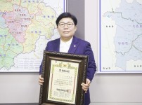 사본 -수상사진.jpg