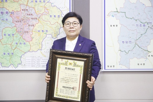 사본 -수상사진.jpg