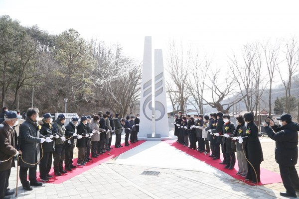 사본 -사회복지과 6.25 월남 참전유공자 명비 제막식 (1).jpg