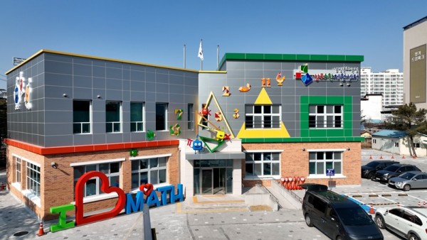 사본 -상주수학체험센터 수학체험해설사 연수3.jpg