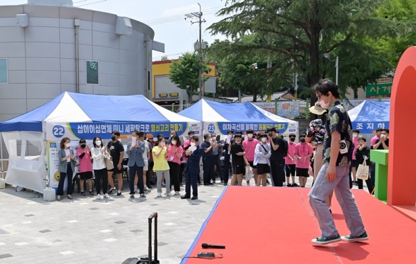 사본 -2022상주수학축전 개최 01.jpg