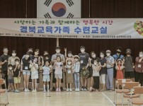 사본 -보도자료 사진1.jpg