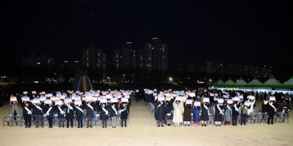 [총무과]대구 군사시설 이전 최적지, 상주가 딱이軍”캠페인(2).JPG