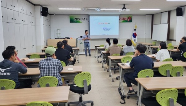 (농촌지원과)영농정착교육 딸기과정.jpg