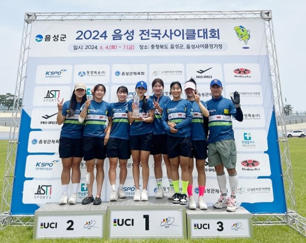 전국사이클대회 종합우승.jpg