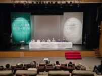 상주시농촌신활력플러스 포럼 (2) (1).jpg