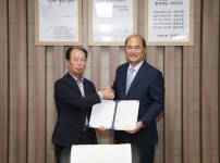 )한국공인중개사협회 상주시지회와 엽무지원협약 (1).jpg