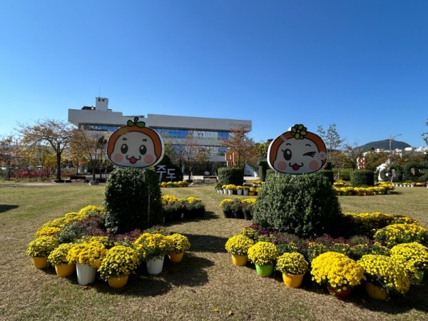 (상주시 미래농업과)국화전시회 (3).jpeg