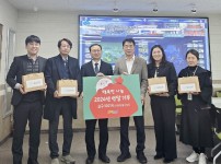 낙동강생물자원관, 드림스타트 교구 전달.jpg