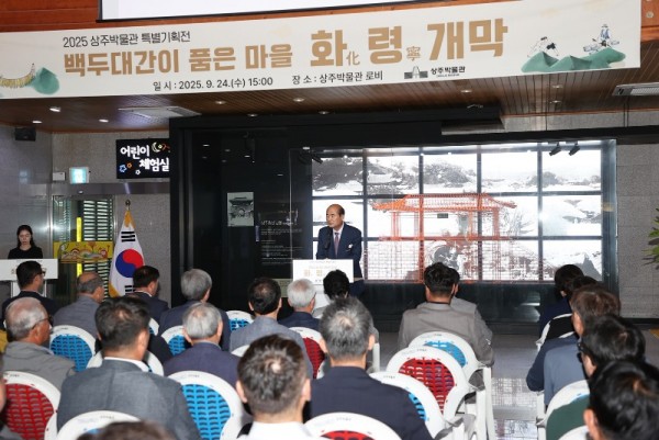 특별기획전 화령의 삶-02.JPG