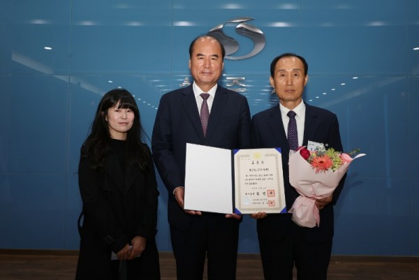 국무총리표창 수상.jpg