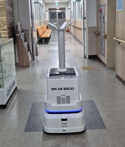방역 로봇 도입.jpg