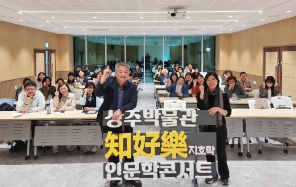 박물관 사업 사진.jpg