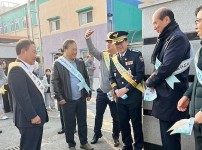 등굣길 어린이 교통안전.jpg